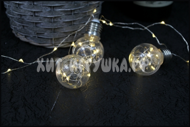 Гирлянда светодиодная Нить / Роса Лампочки-шары 10 шт (цвет в ассортименте) ZF-14